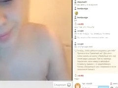 Vikii69 shows their juvenilemilked