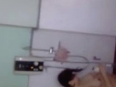 my sister take bath