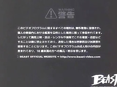 Back wild 6 - Men Love