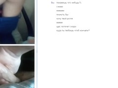 Cute Dilettante Blonde Sucks And Bonks Her BF