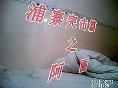Chinese couple homemade whoring records Vol.13