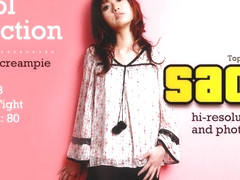 Saori Likes A Man Who Just Wants To Fuck Her - Avidolz