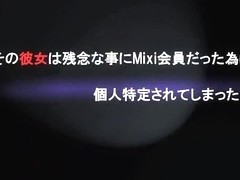 Hitoshi - Megumi mixi outflow from outflow bare ex-boyfriend PC topic!