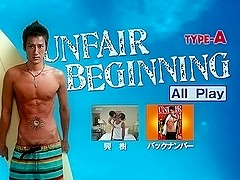 Justice 20 - Type-A - Gift Disc