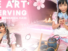 Marica Hase - The Art Of Serving