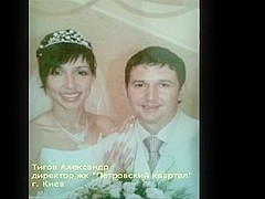 Real homemade russian floozy wife intimate pictures and clips