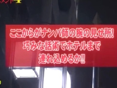 240509ナイスバディな奥様とおせっせd1