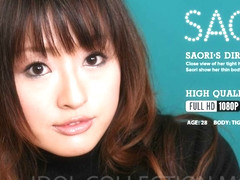 One Dick Is Never Enough For Insatiable Girl, Saori - Avidolz